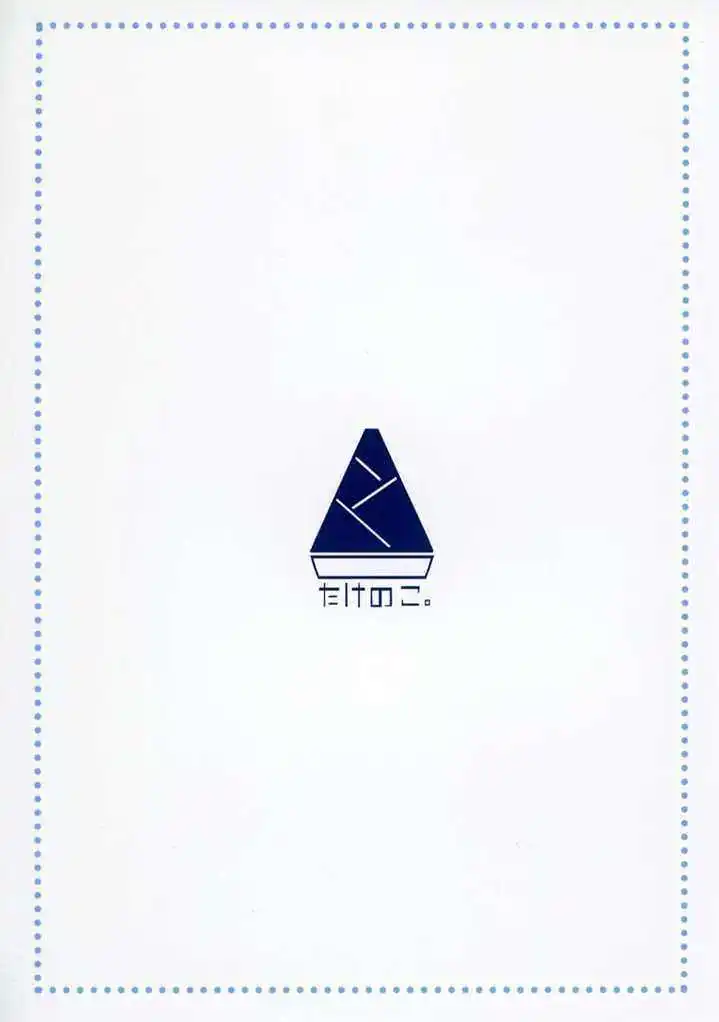 动漫专区,东方PROJECT,涩图,漫画
