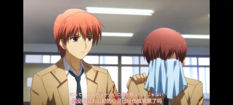 AngelBeats,天使的心跳,动画,动漫,ACG