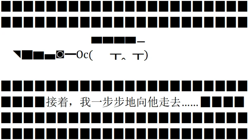 颜文字,杀手
