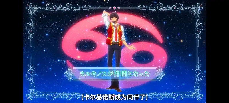 野生的大魔王出现了,野生的最终boss出现了,异世界,动画,动漫,番剧,日漫,二次元,ACG