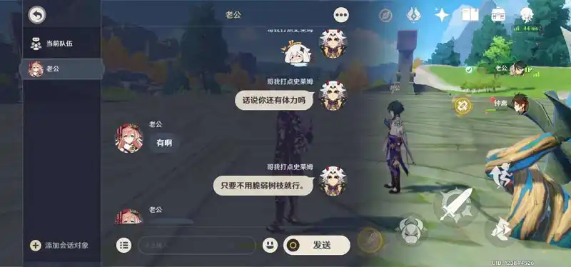 《这东西不是开几个宝箱就有了吗》