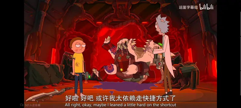 瑞克和莫蒂,瑞克与莫蒂,美漫,动画,动漫,番剧,ACG