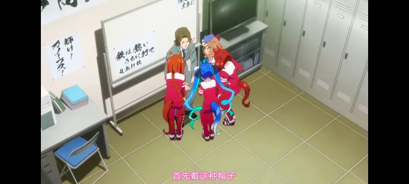 赛马娘,赛马娘PrettyDerby,赛马娘第二季,番剧,动画,动漫,二次元,ACG