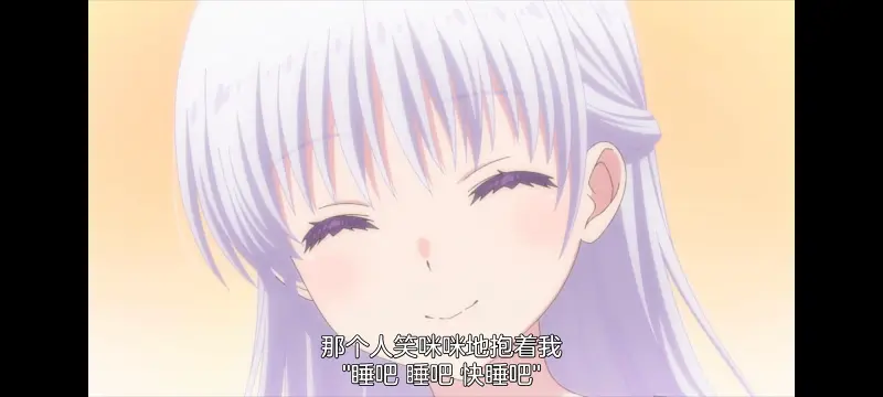 夏日口袋,SummerPockets,动画,动漫,番剧,ACG