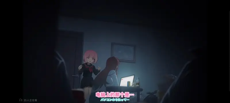 FX战士久留美,动画,动漫,番剧,日漫,二次元,ACG