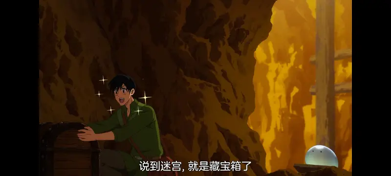 网购技能开启异世界美食之旅,拥有超常技能的异世界流浪美食家,动画,动漫,番剧,ACG