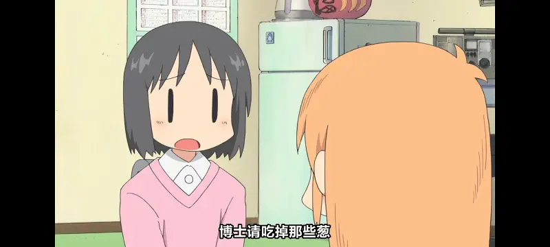 日常,动画,动漫,番剧,日漫,ACG