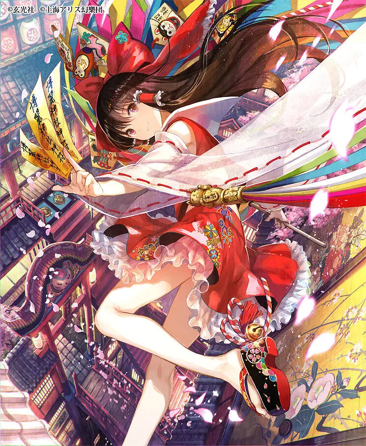 今日美图