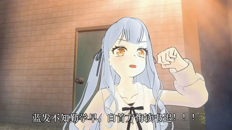 小剧场：爹妈让你读书，你要出来当客服！