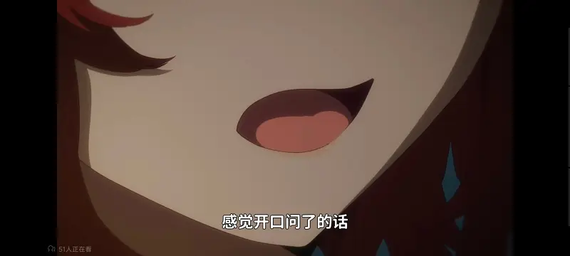 恶女不才请多关照雏宫蝶鼠替换传,虽然我是不完美恶女雏宫蝶鼠替换传,动画,番剧,动漫,二次元,ACG,日漫