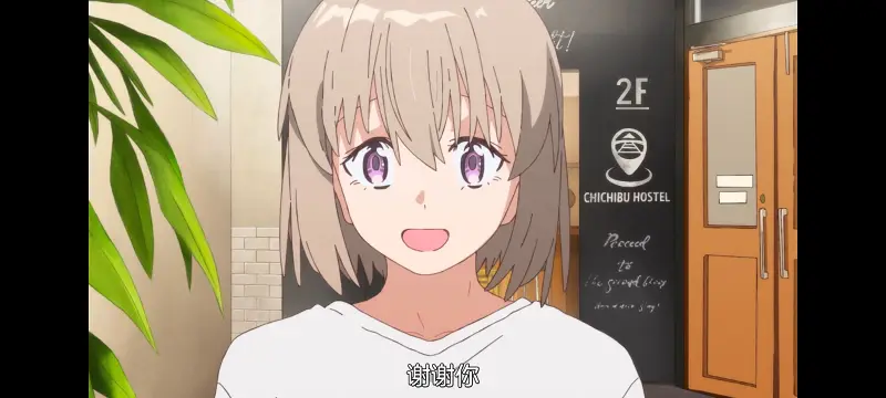 上伊那牡丹酒醉身姿似百合花般,上伊那牡丹醉姿如百合,动漫,动画,番剧,二次元,ACG
