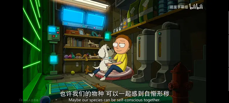 瑞克和莫蒂,瑞克与莫蒂,美漫,动画,动漫,番剧,ACG
