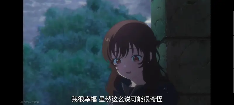 与你相恋到生命尽头,与你相恋到世界尽头,只愿深入爱河直至你逝去,百合,动画,动漫,番剧,二次元,日漫,ACG