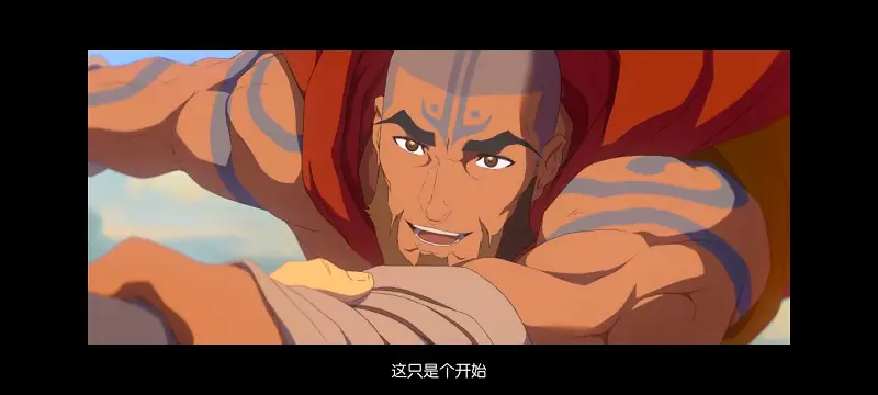 降世神通,安昂传奇,美漫,动画,动漫,番剧,二次元,ACG,动画电影