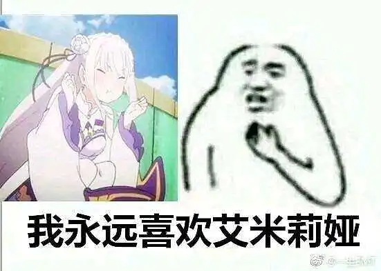 动漫专区,M站美图,动漫