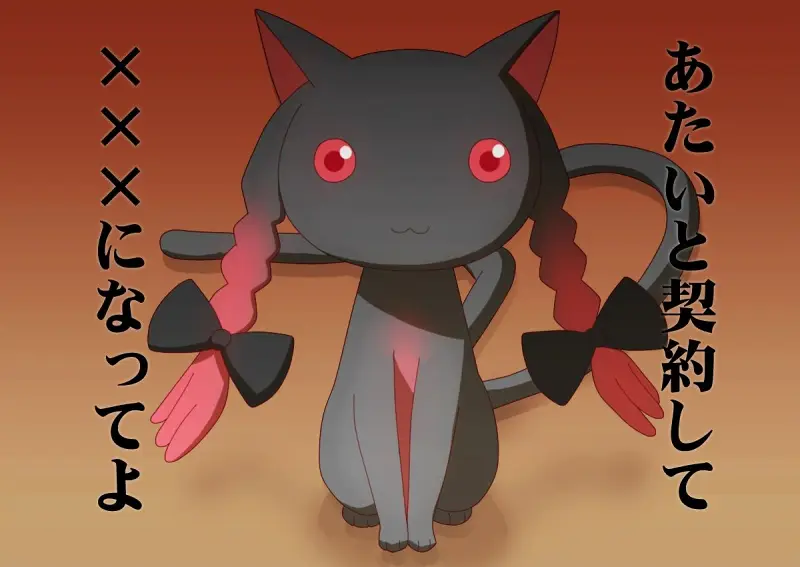 存一下，拓展棋子【泥】