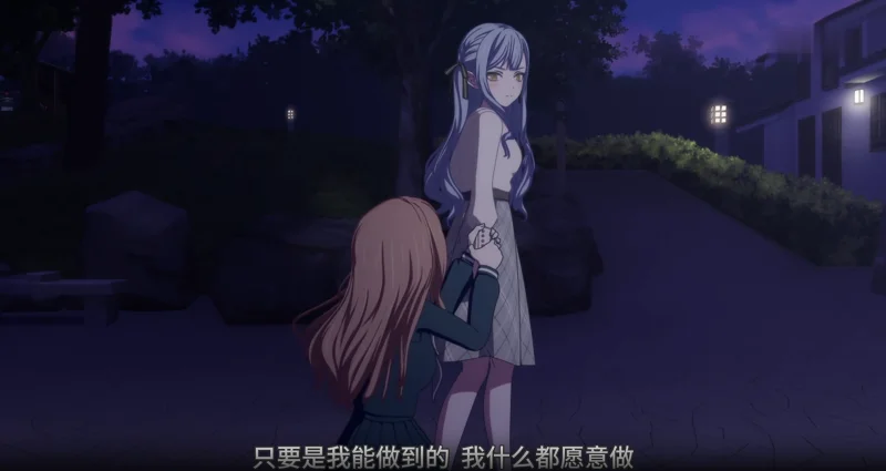BanGDream! It's mygo!!!!! #8 どうして（为什么）