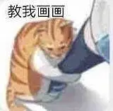 绘画创作,绘画