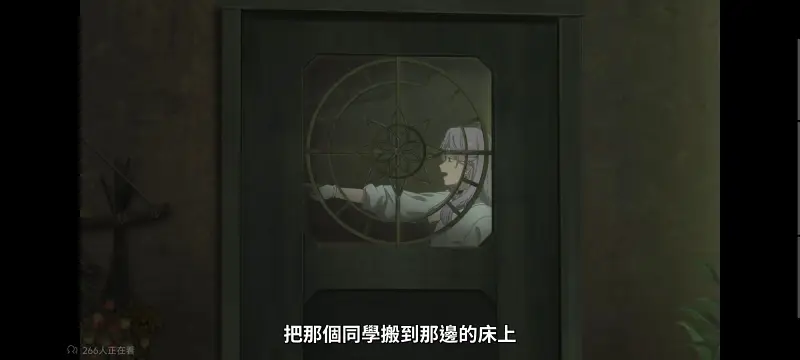 与你相恋到生命尽头,与你相恋到世界尽头,只愿深入爱河直至你逝去,百合,动画,动漫,番剧,日漫,二次元,ACG