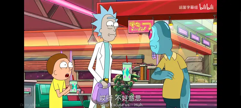 瑞克和莫蒂,瑞克与莫蒂,美漫,动画,动漫,番剧,ACG,欧美动漫