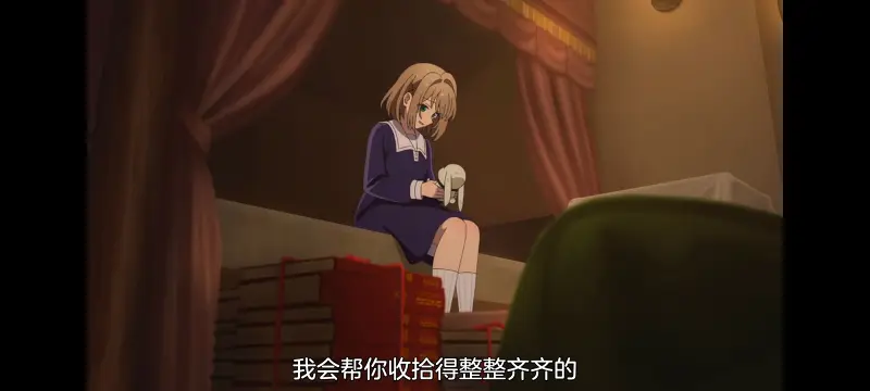 与你相恋到生命尽头,与你相恋到世界尽头,百合,动画,动漫,番剧,二次元,日漫,ACG