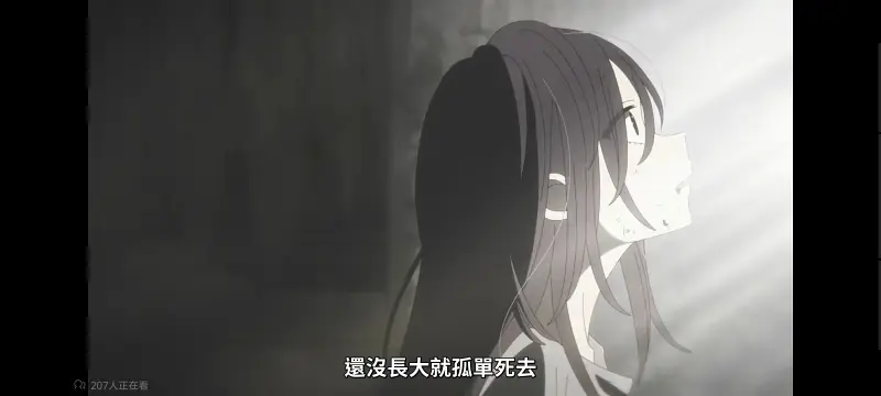与你相恋到生命尽头,与你相恋到世界尽头,只愿深入爱河直至你逝去,百合,动画,动漫,番剧,日漫,二次元,ACG