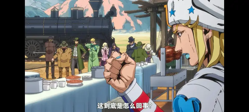 JOJO,JOJO的奇妙冒险,SBR,飙马野郎,动漫,动画,番剧,二次元,ACG,日漫