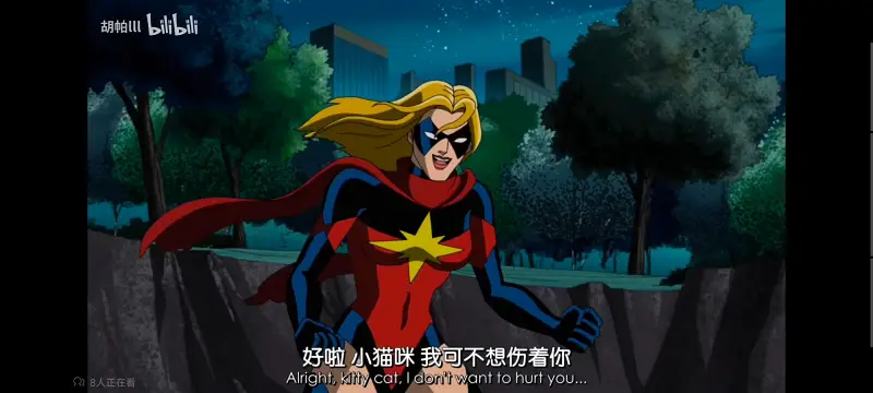 漫威,美漫,动画,动漫,番剧,超级英雄,复仇者世界上最强英雄组合,超级英雄联盟复仇者,ACG
