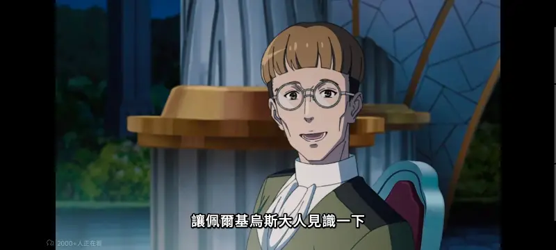无职转生,无职转生到了异世界就拿出真本事,异世界,动画,动漫,番剧,二次元,日漫,ACG