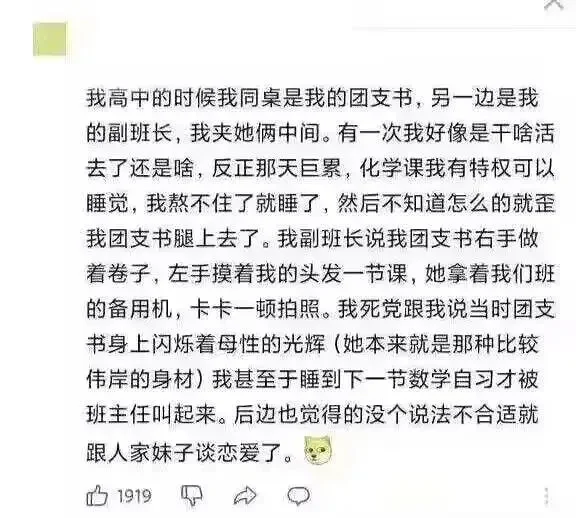 涩图