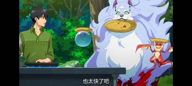 网购技能开启异世界美食之旅,拥有超常技能的异世界流浪美食家,动画,动漫,番剧,ACG