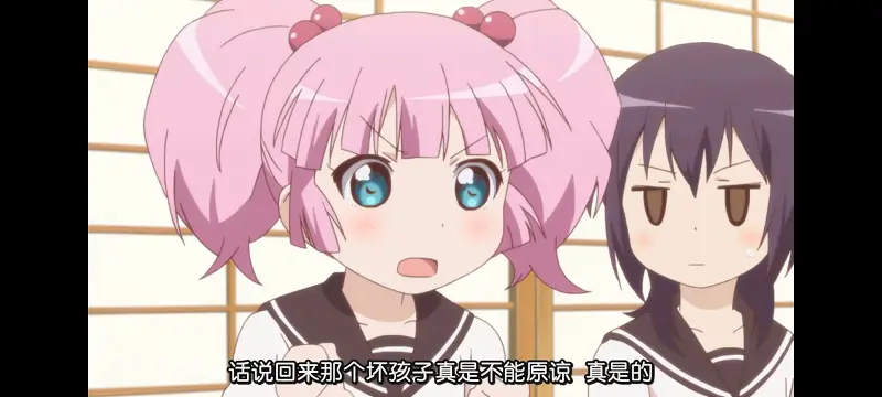 摇曳百合,轻松百合,百合,动画,动漫,番剧,日漫,二次元,ACG