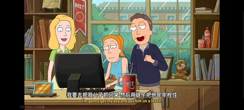 瑞克和莫蒂,瑞克与莫蒂,美漫,动画,动漫,番剧,ACG