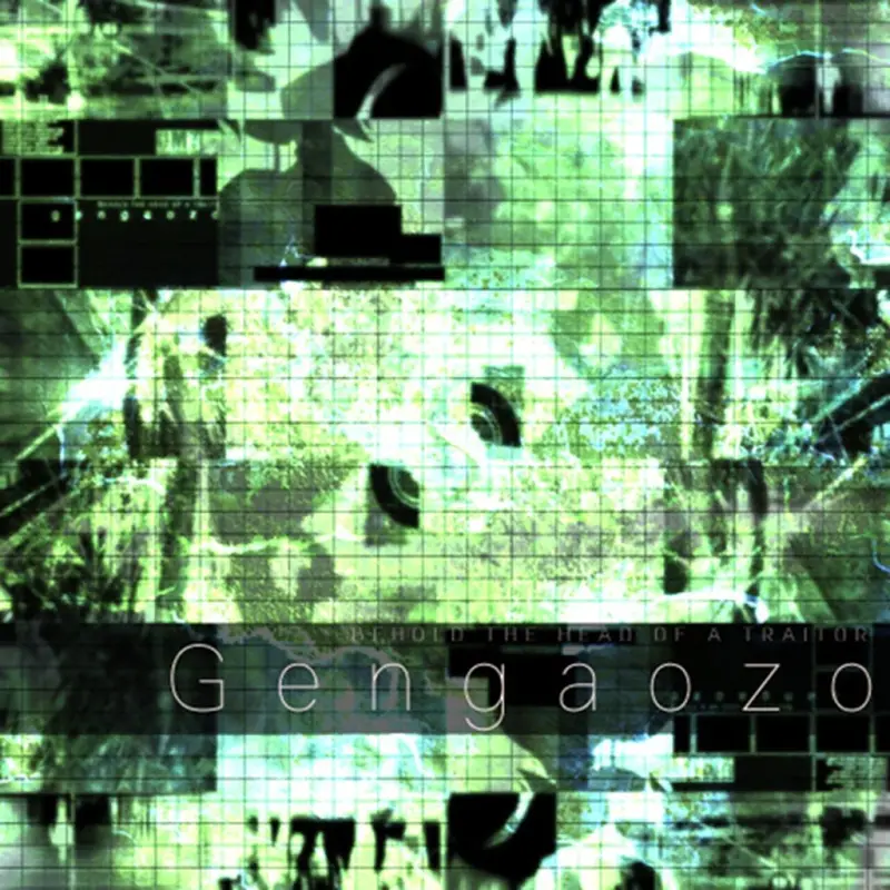 [Arcaea] Ｇｅｎｇａｏｚｏ [Future 10] Pure Memory (-66)