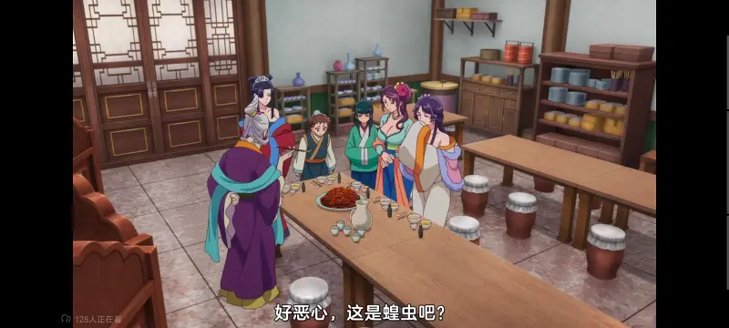 药屋少女的呢喃,药师少女的独语,动画,动漫,番剧,日漫,二次元,ACG