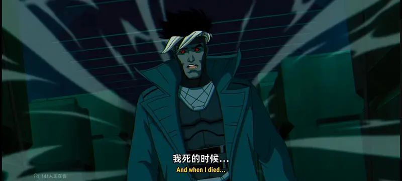 X战警,超级英雄,漫威,动画,动漫,番剧,ACG,美漫