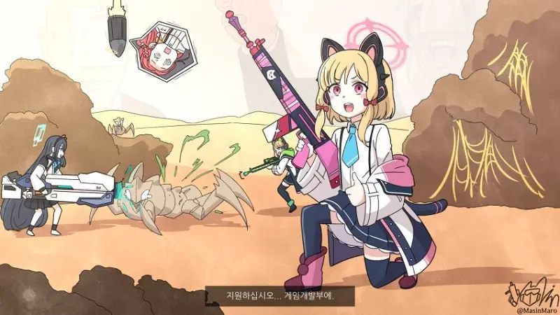 绝地潜兵2,地狱潜兵2