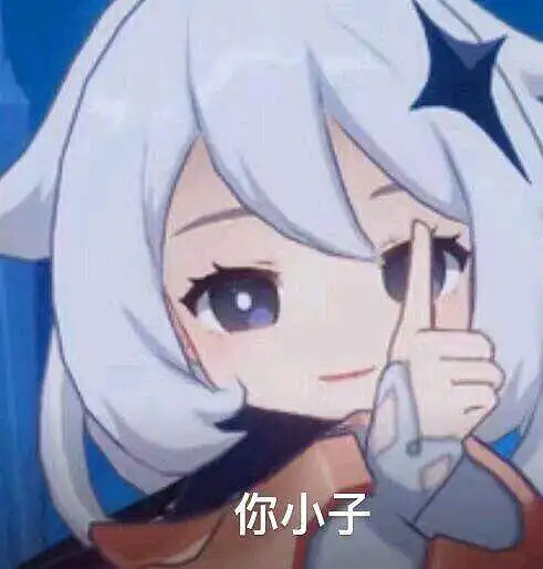 哲学,教程,B站现状