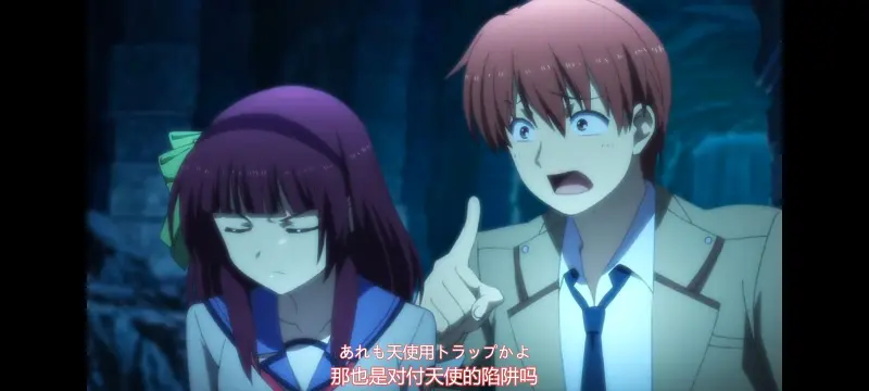 AngelBeats,天使的心跳,动画,动漫,番剧,ACG