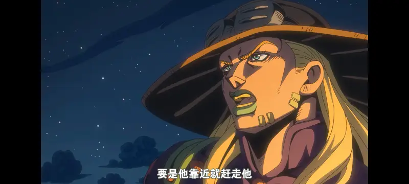 JOJO,JOJO的奇妙冒险,SBR,飙马野郎,动画,动漫,番剧,日漫,二次元,ACG