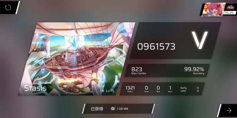 这船就是炸不了了