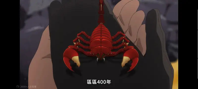 从零开始的异世界生活,Re从零开始的异世界生活,异世界,动画,动漫,番剧,二次元,日漫,ACG