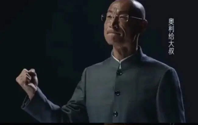 快手宣传片《看见》