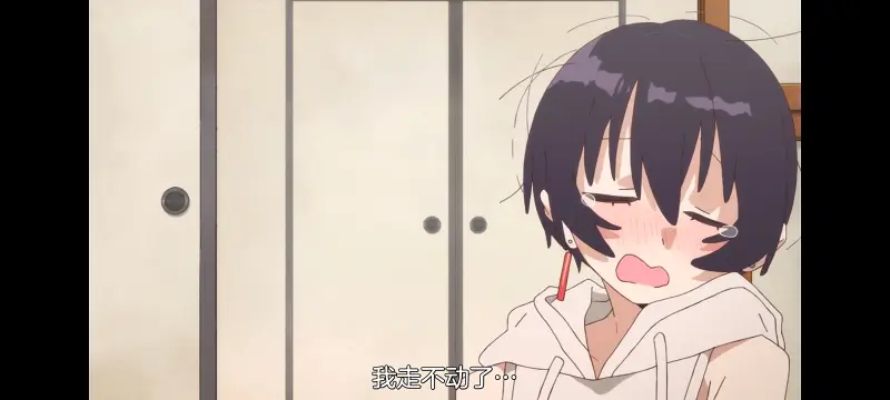 上伊那牡丹酒醉身姿似百合花般,上伊那牡丹醉姿如百合,动漫,动画,番剧,二次元,ACG
