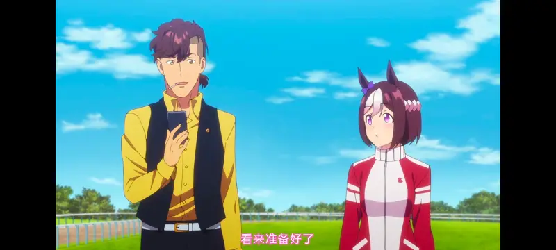赛马娘,赛马娘PrettyDreby,动画,动漫,番剧,ACG