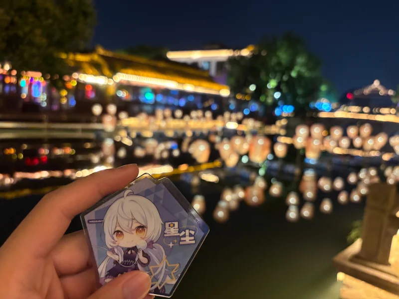 苏州游记