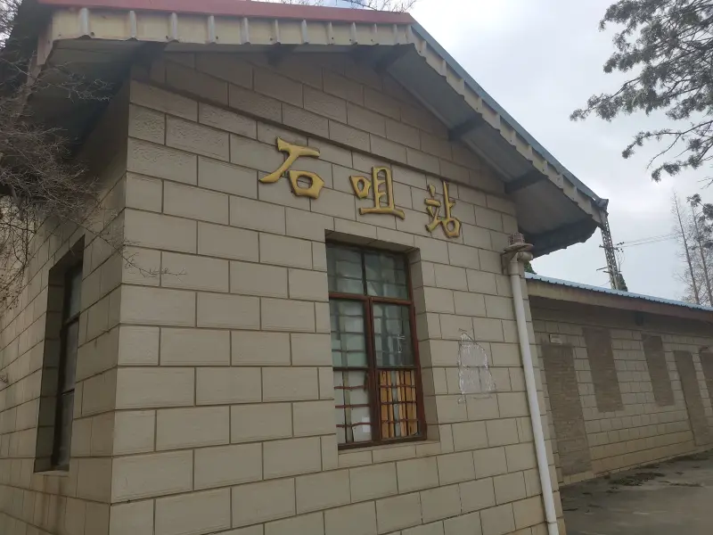 昆石线,滇缅铁路