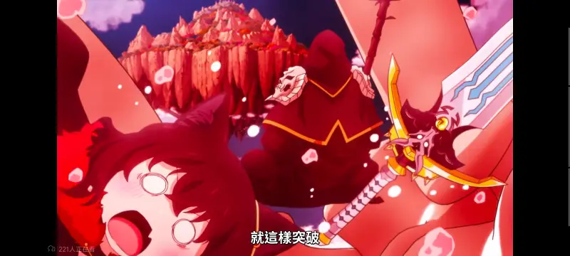 转生成为魔剑,转生成为魔剑了,转生就是剑,异世界,动画,动漫,番剧,二次元,ACG