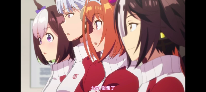 赛马娘,赛马娘第二季,动画,动漫,番剧,二次元,ACG