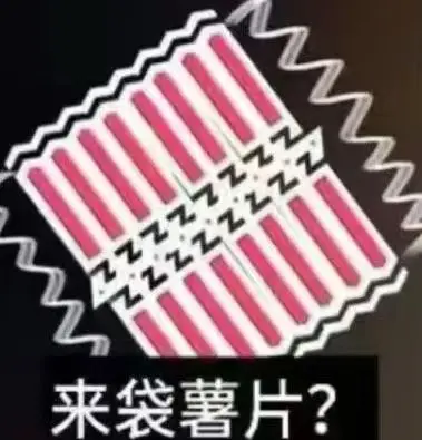 日记2（5.26）